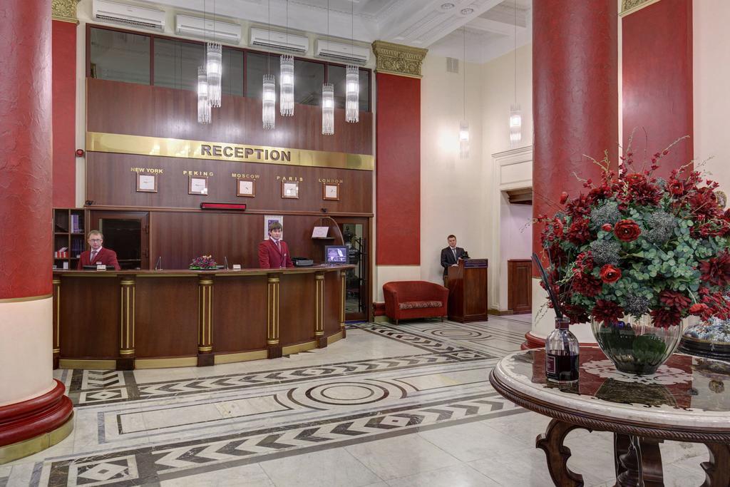 Peking Hotel Moskwa Zewnętrze zdjęcie