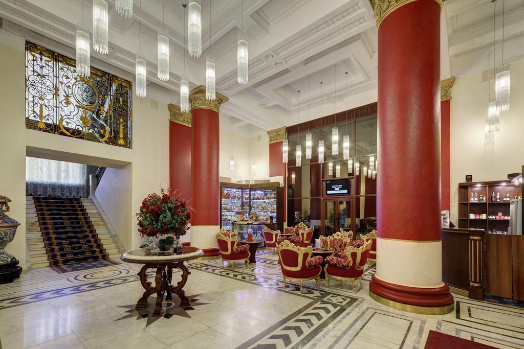 Peking Hotel Moskwa Zewnętrze zdjęcie